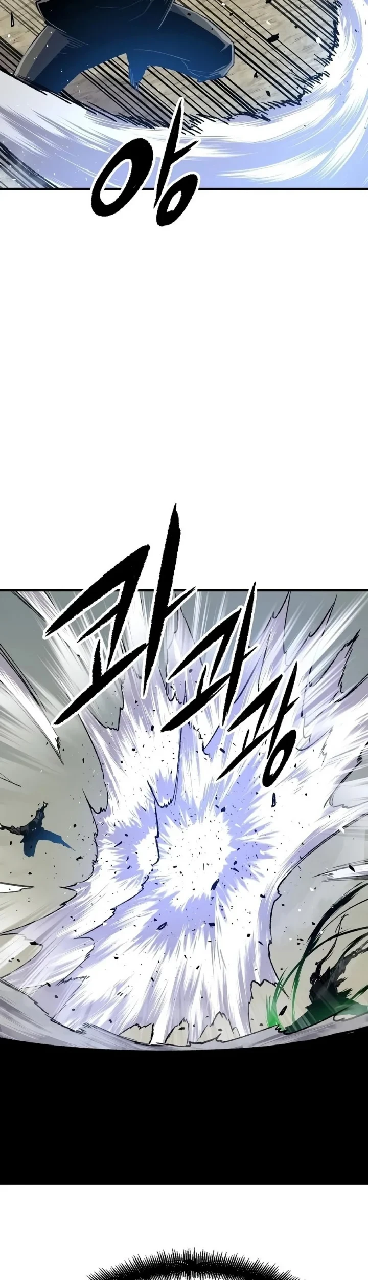 Reborn as The Heavenly Demon Chapter 132 Gambar 10
