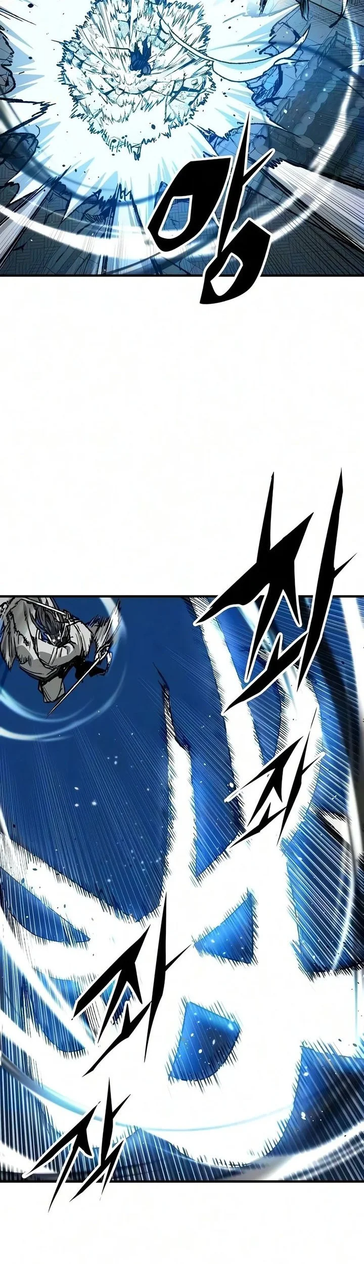 Reborn as The Heavenly Demon Chapter 138 Gambar 10