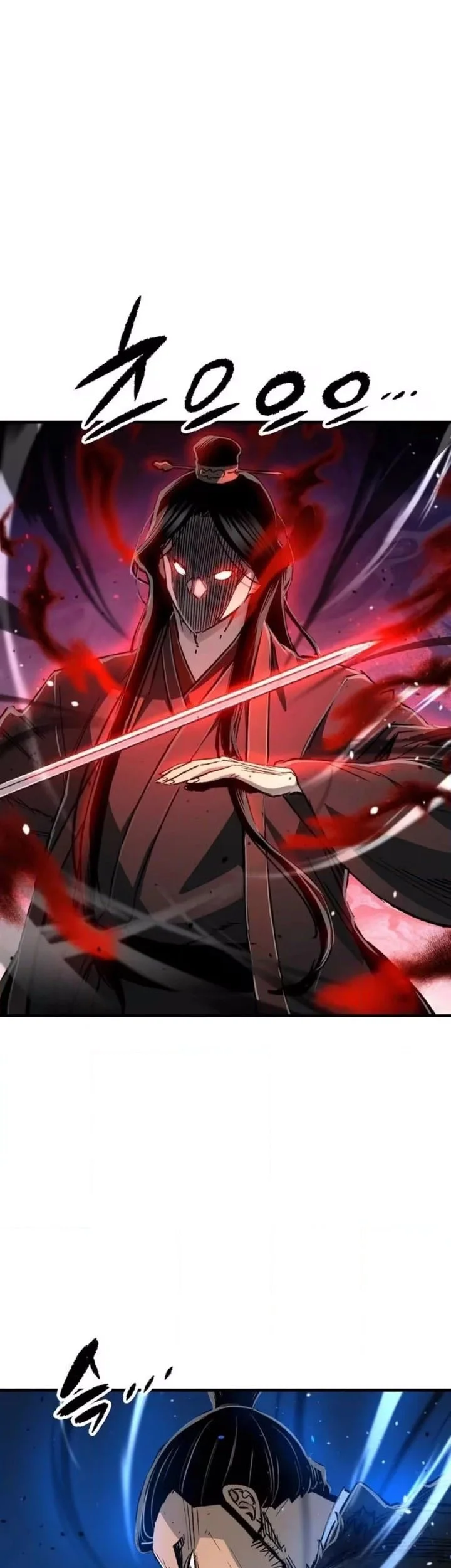 Reborn as The Heavenly Demon Chapter 139 Gambar 11