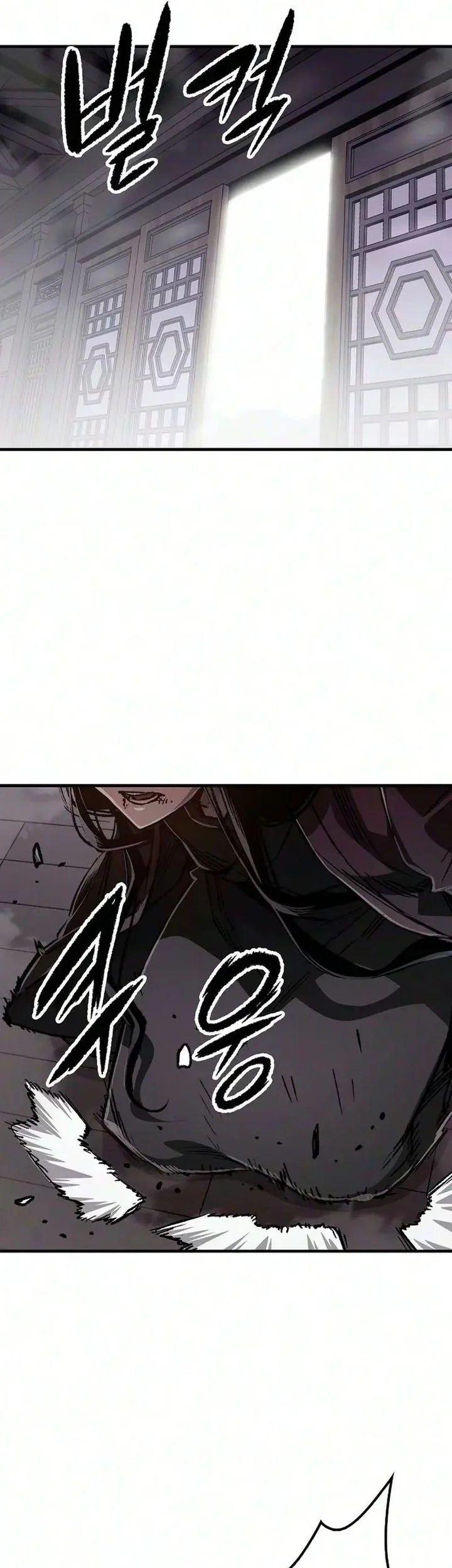 Reborn as The Heavenly Demon Chapter 141 Gambar 9