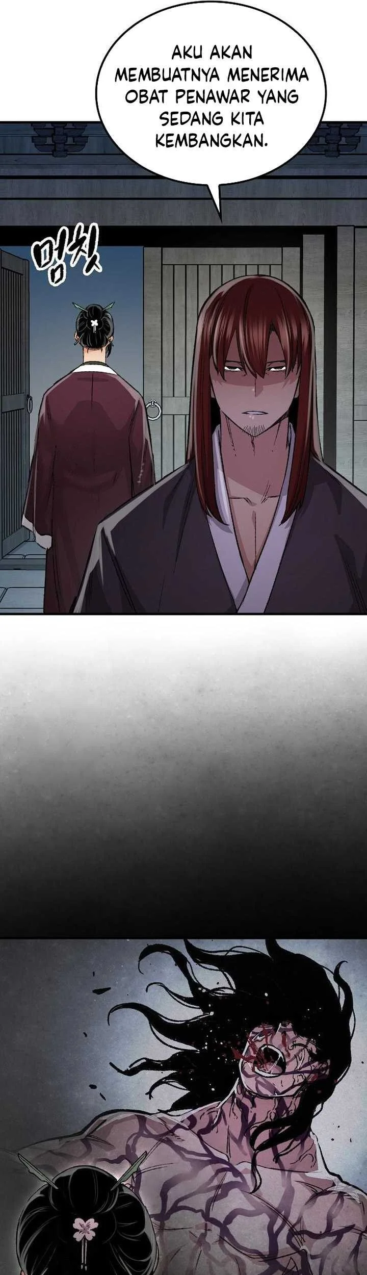 Reborn as The Heavenly Demon Chapter 78 Gambar 10