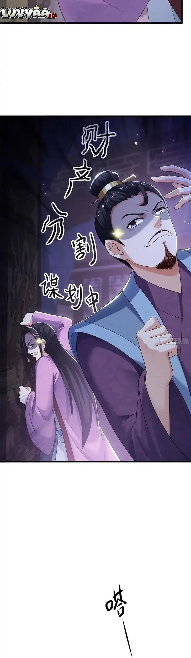 Reborn in the Water Margin World as the Strongest Wu Dalang Chapter 29 Gambar 5