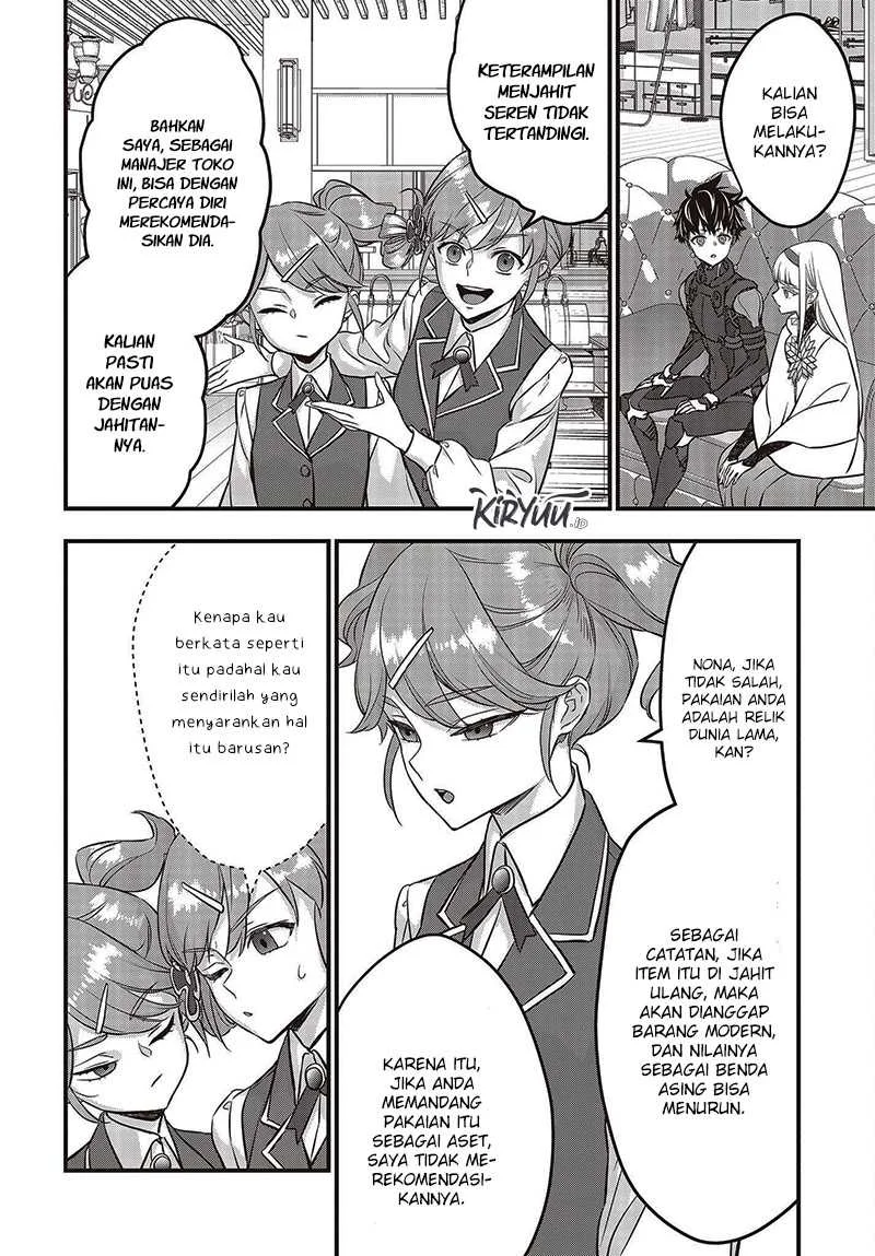 Rebuild World Chapter 46 Gambar 5