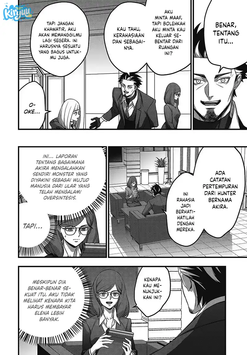 Rebuild World Chapter 83 Gambar 5