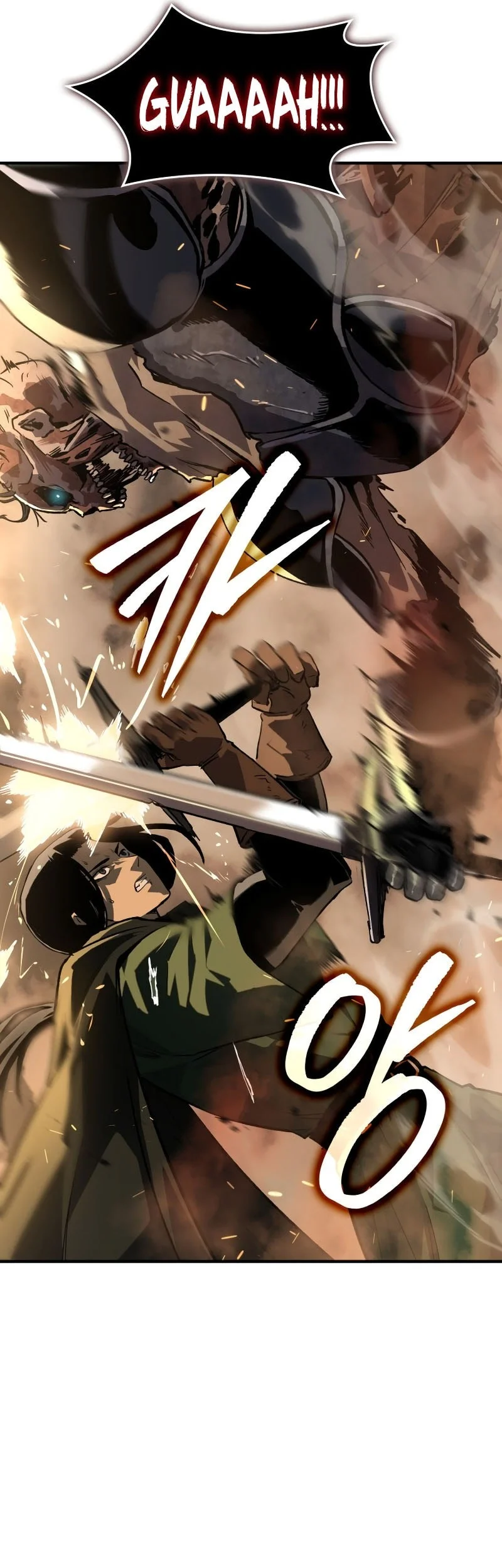 Record of Lodoss War: The Necromancer Queen Chapter 0.1 Gambar 10