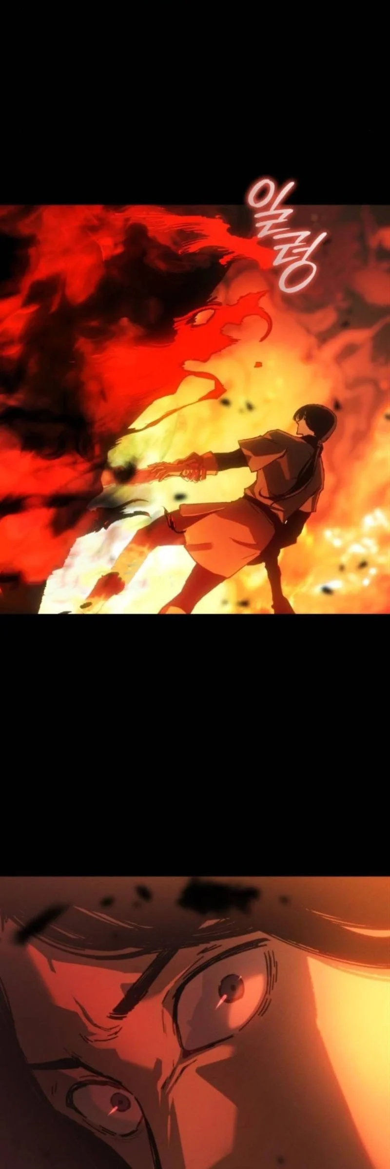 Record of Lodoss War: The Necromancer Queen Chapter 4 Gambar 9