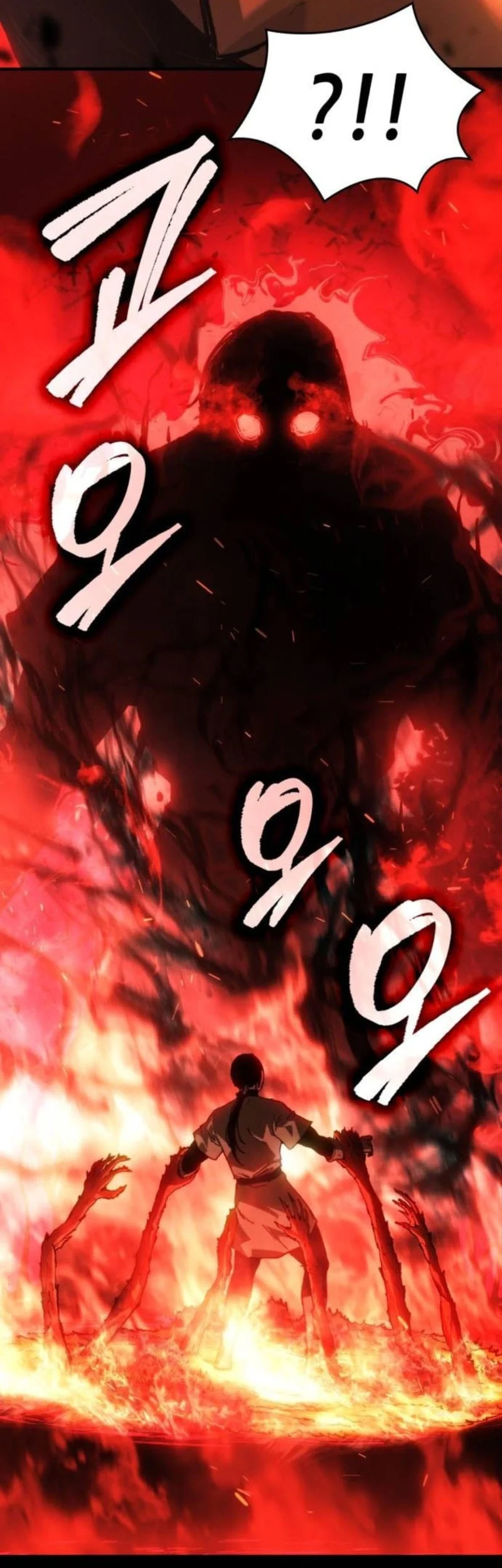 Record of Lodoss War: The Necromancer Queen Chapter 4 Gambar 10