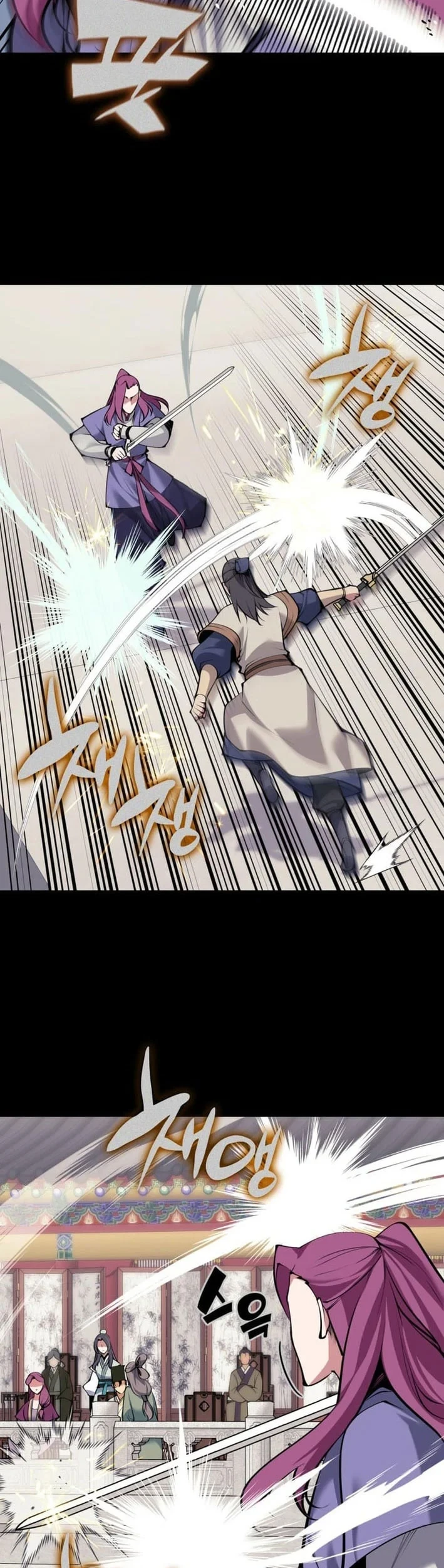 Records Of The Swordsman Scholar Chapter 198 Gambar 8