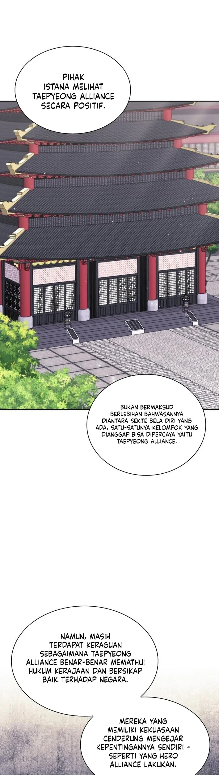 Records Of The Swordsman Scholar Chapter 200 Gambar 8