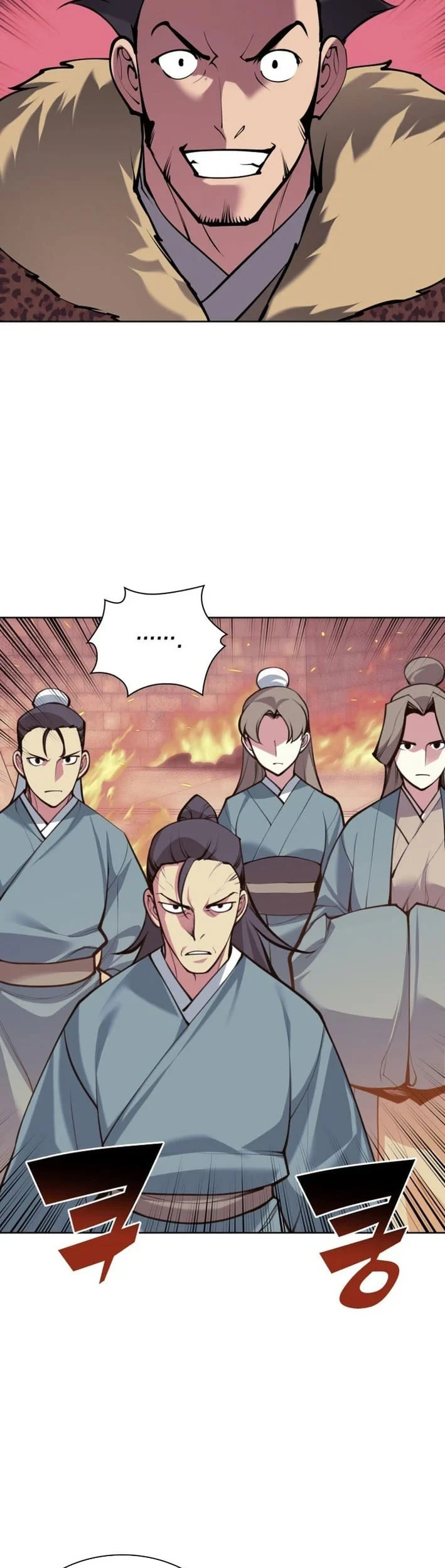 Records Of The Swordsman Scholar Chapter 202 Gambar 8
