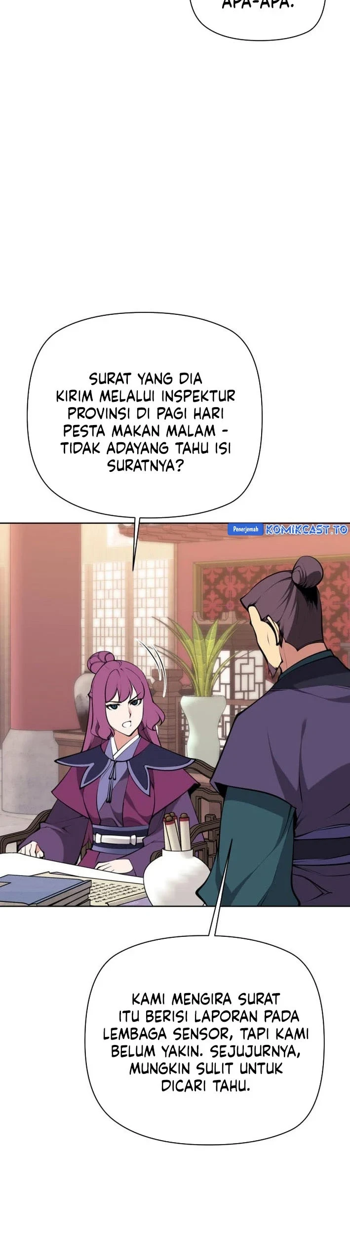 Records Of The Swordsman Scholar Chapter 205 Gambar 10