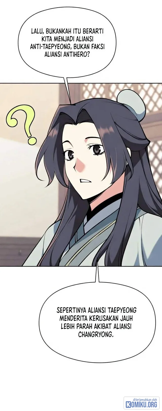 Records Of The Swordsman Scholar Chapter 214 Gambar 12