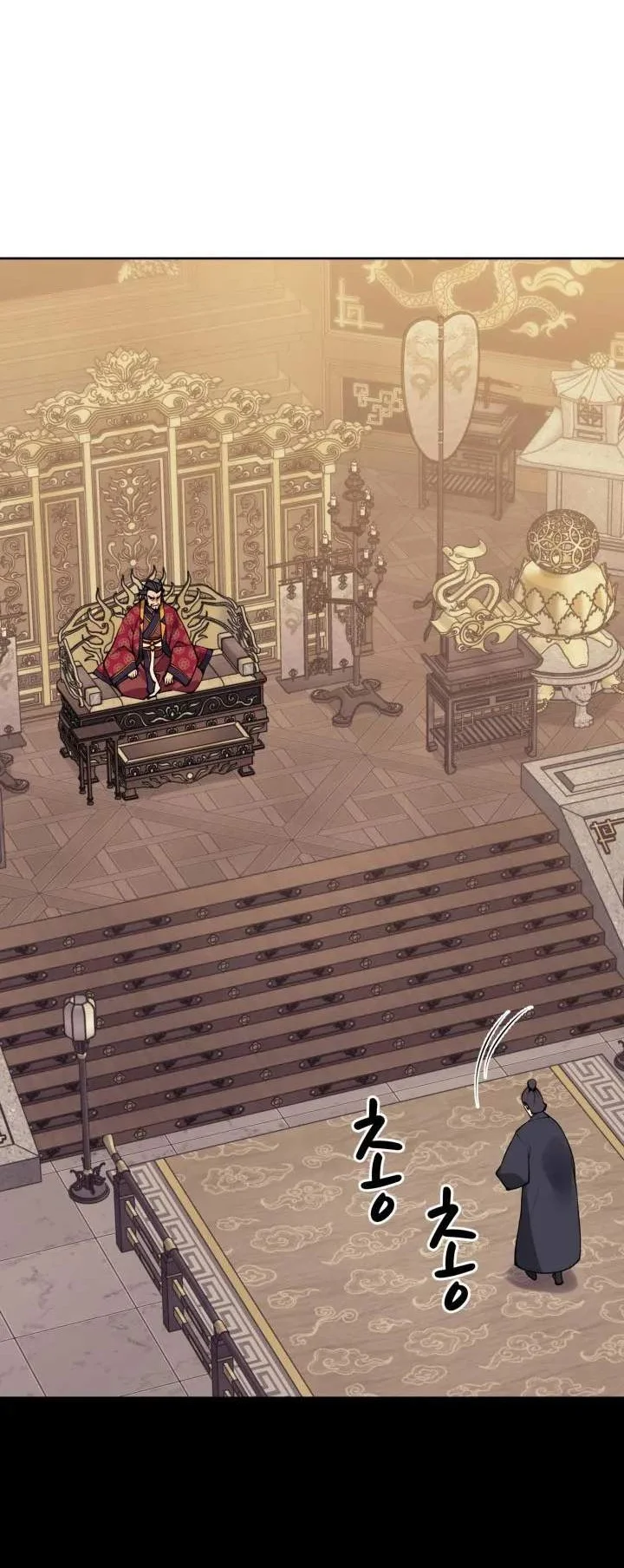 Records Of The Swordsman Scholar Chapter 215 Gambar 13