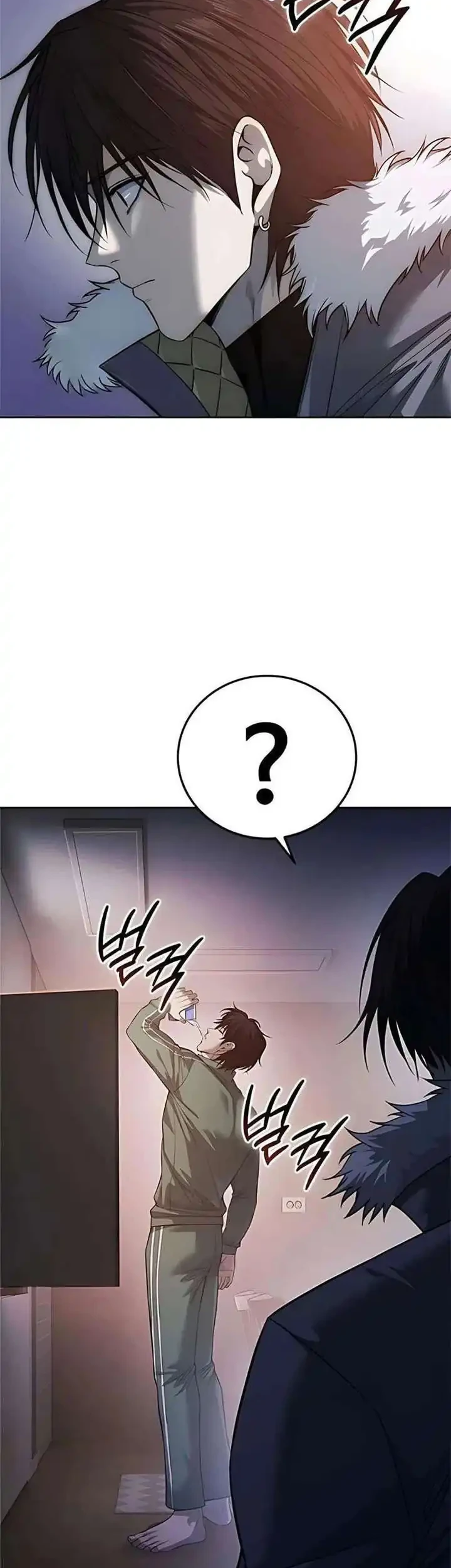 Red Shirt Chapter 41 Gambar 5