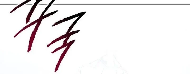 Red Shirt Chapter 61 Gambar 16