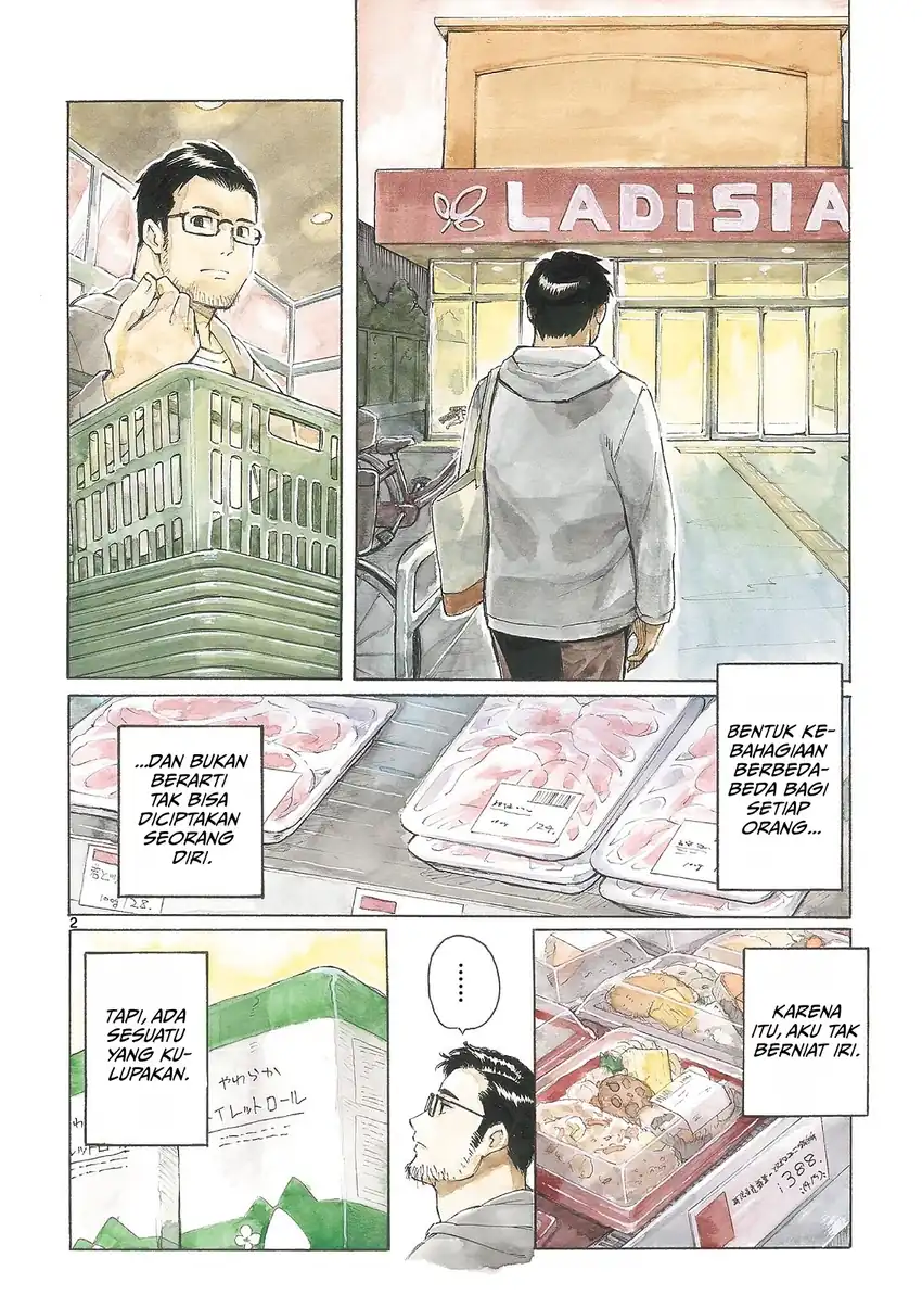 Register! Chapter 1 Gambar 6