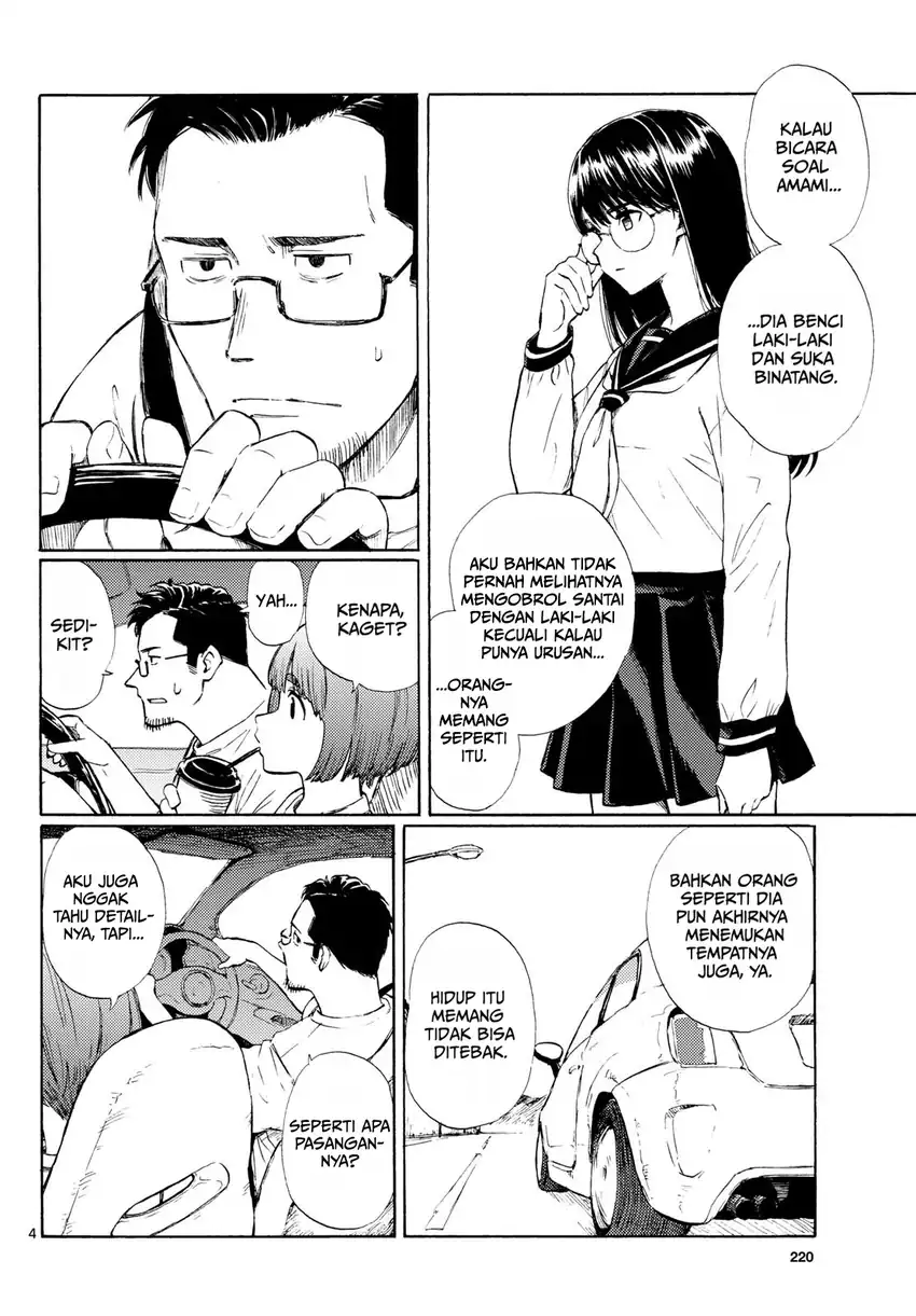 Register! Chapter 10 Gambar 4