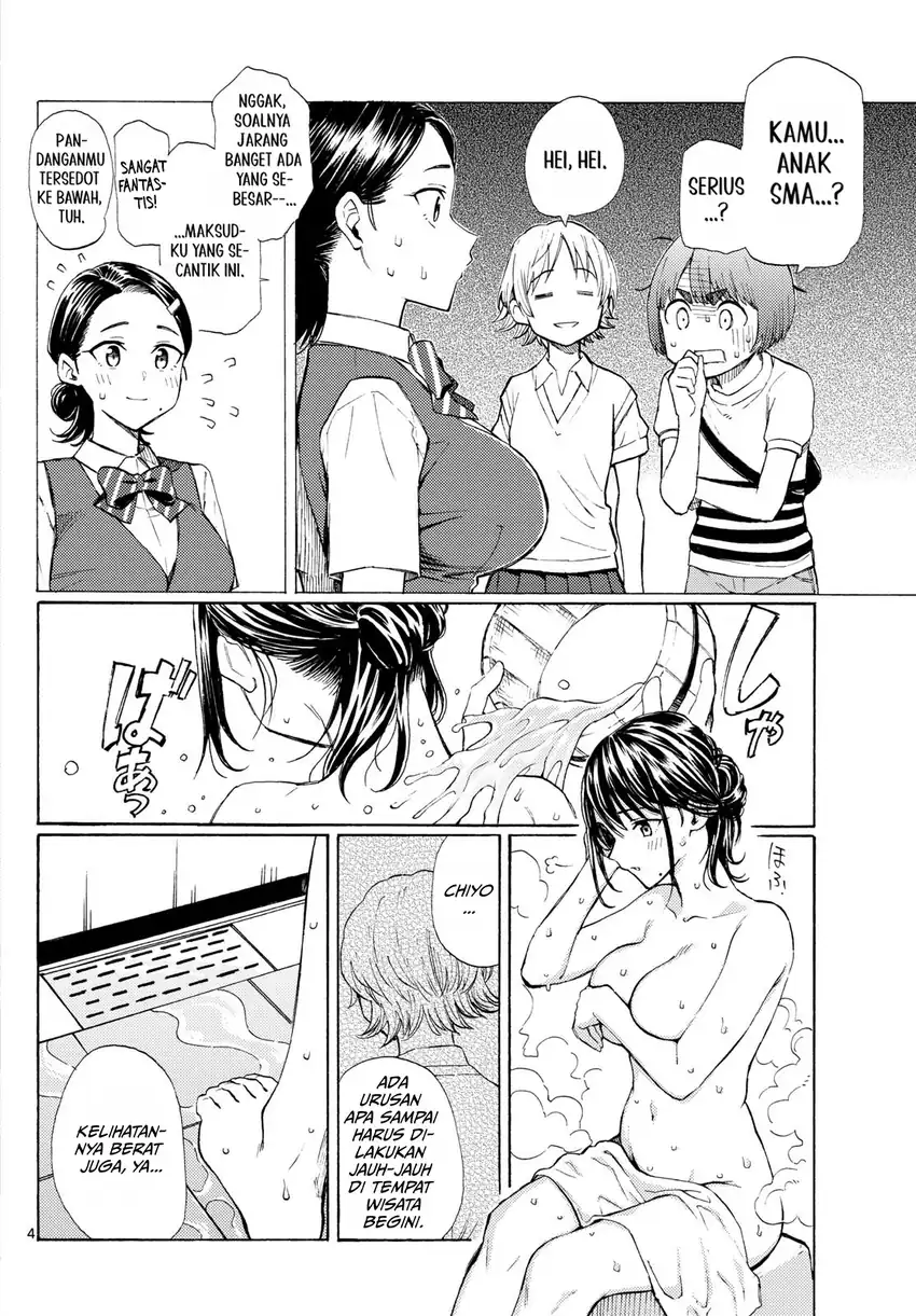 Register! Chapter 14 Gambar 4