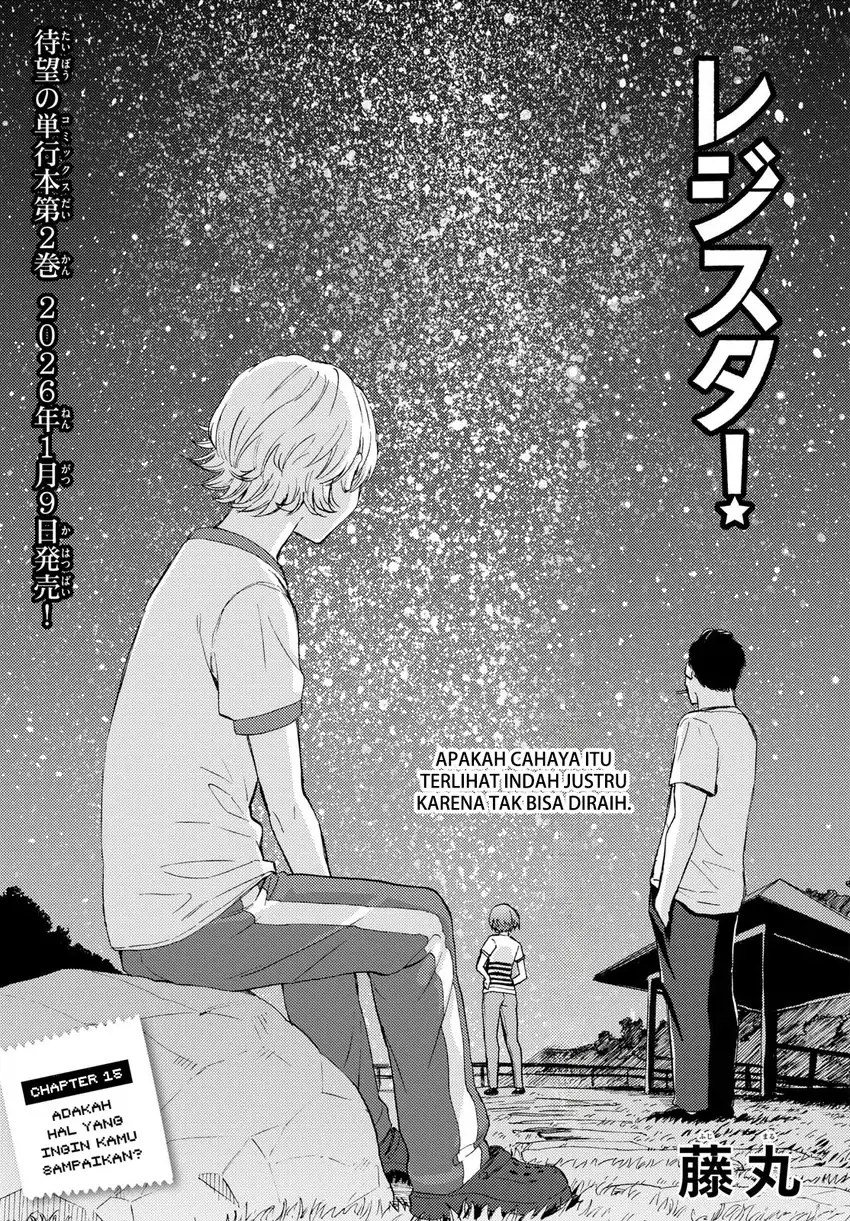 Register! Chapter 14 Gambar 5