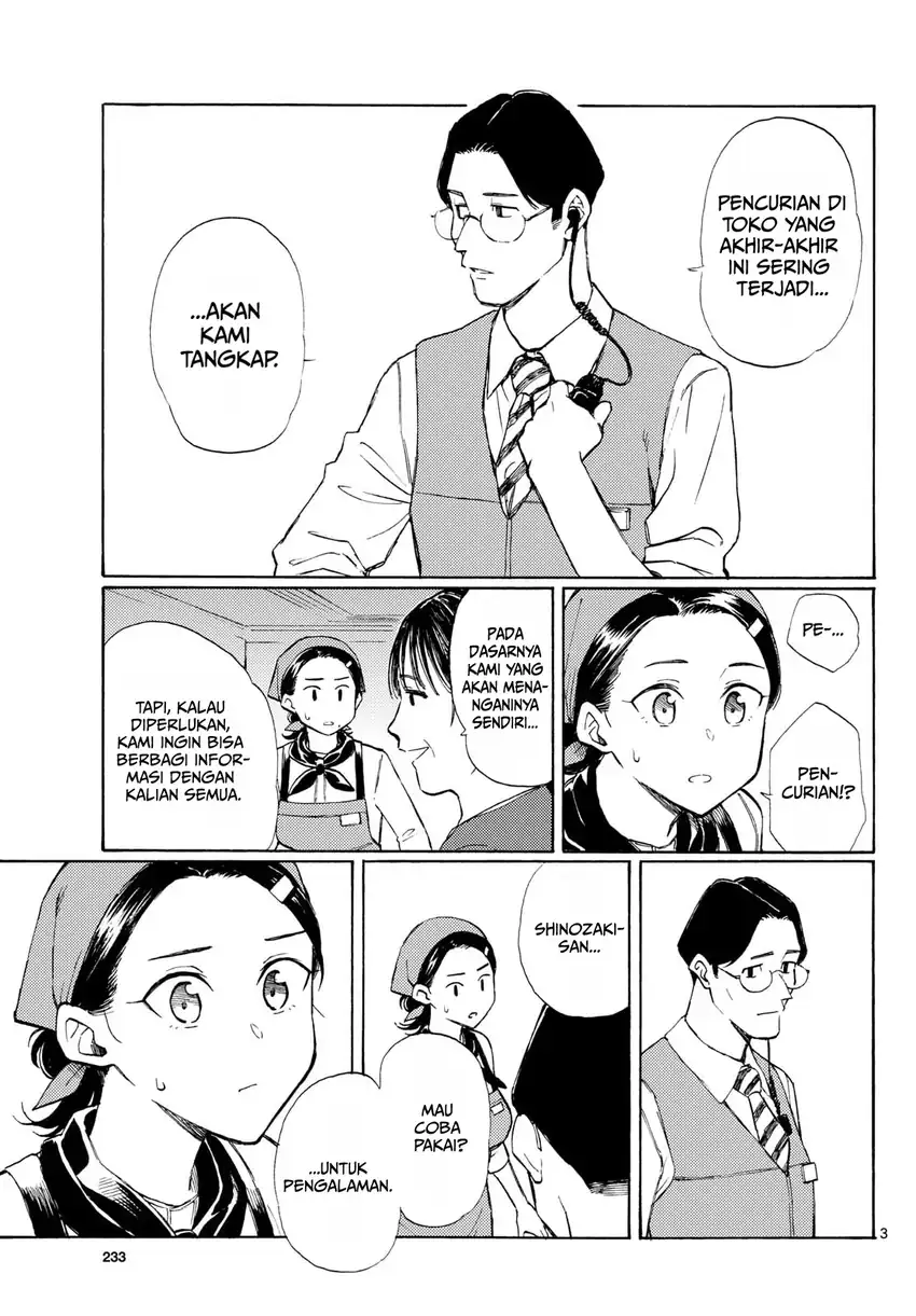 Register! Chapter 18 Gambar 3