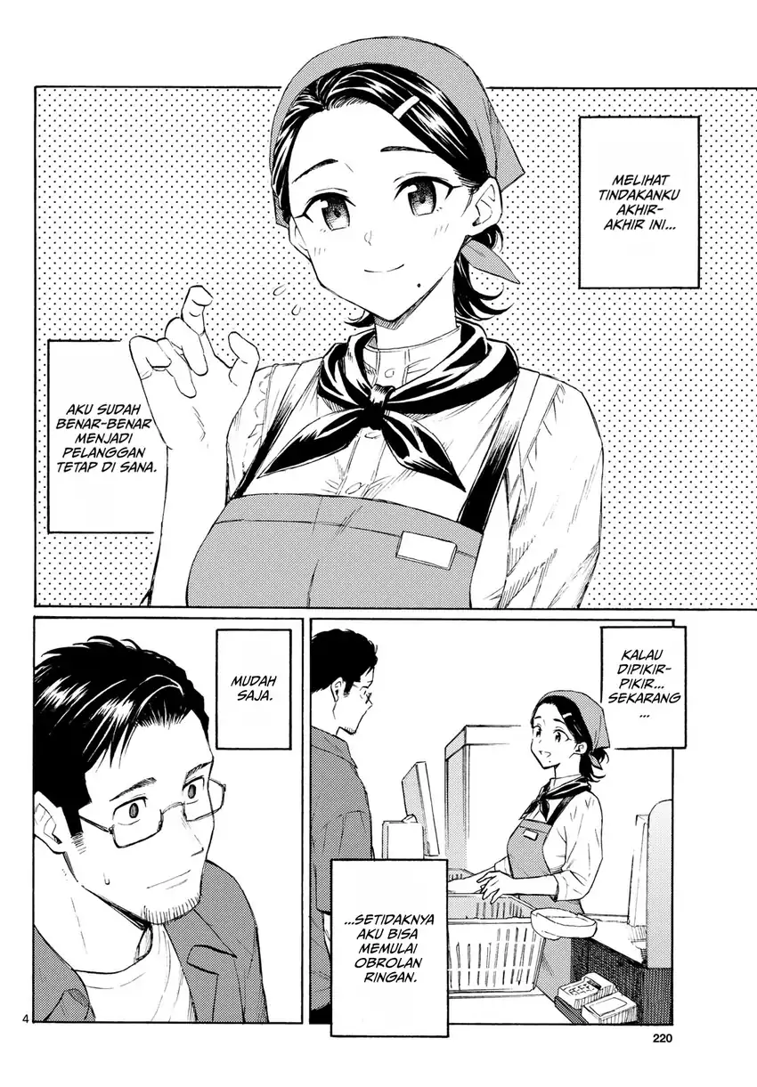 Register! Chapter 22 Gambar 4
