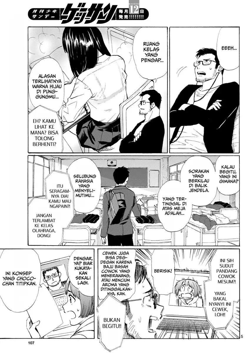 Register! Chapter 3 Gambar 5