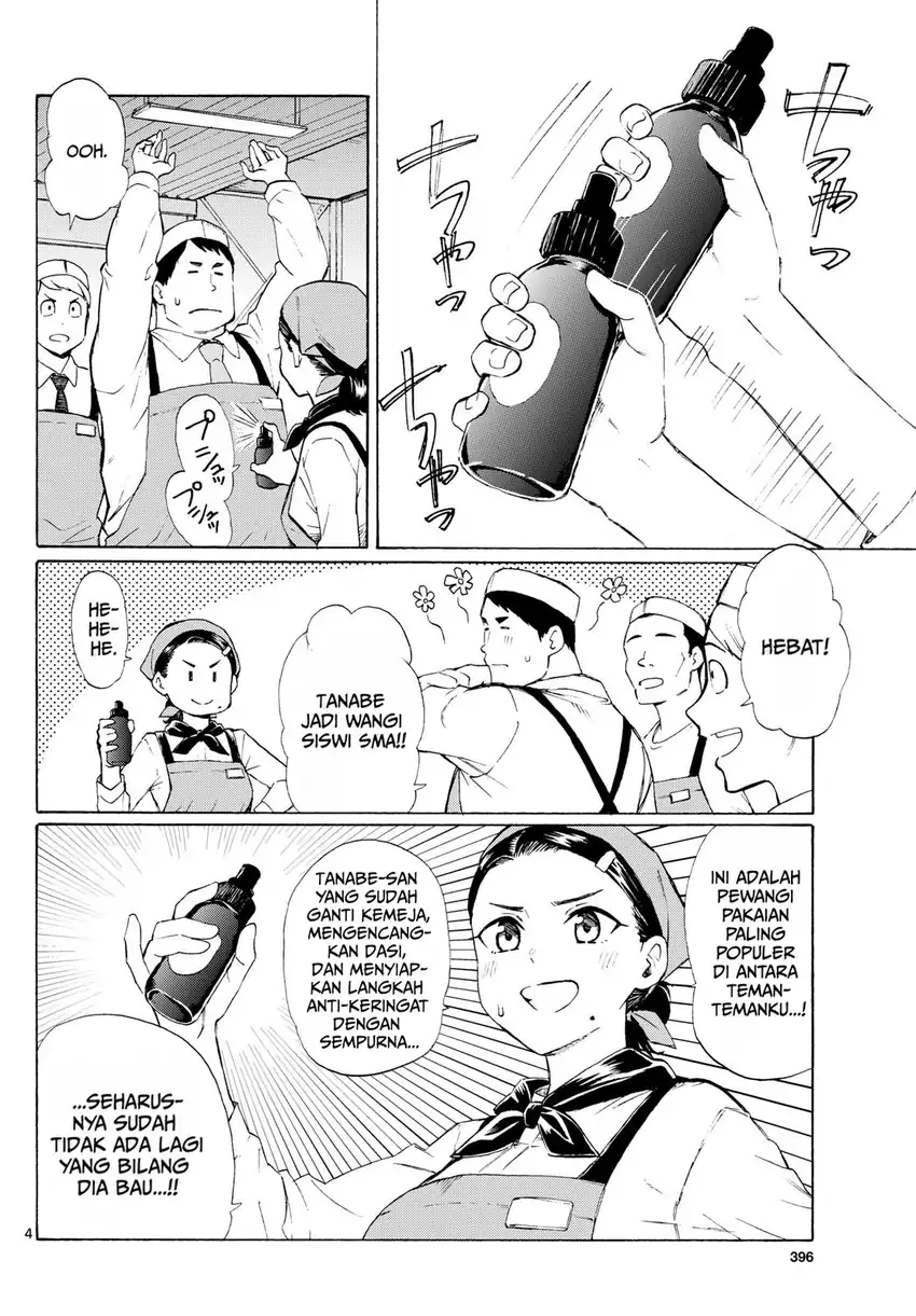 Register! Chapter 5 Gambar 4