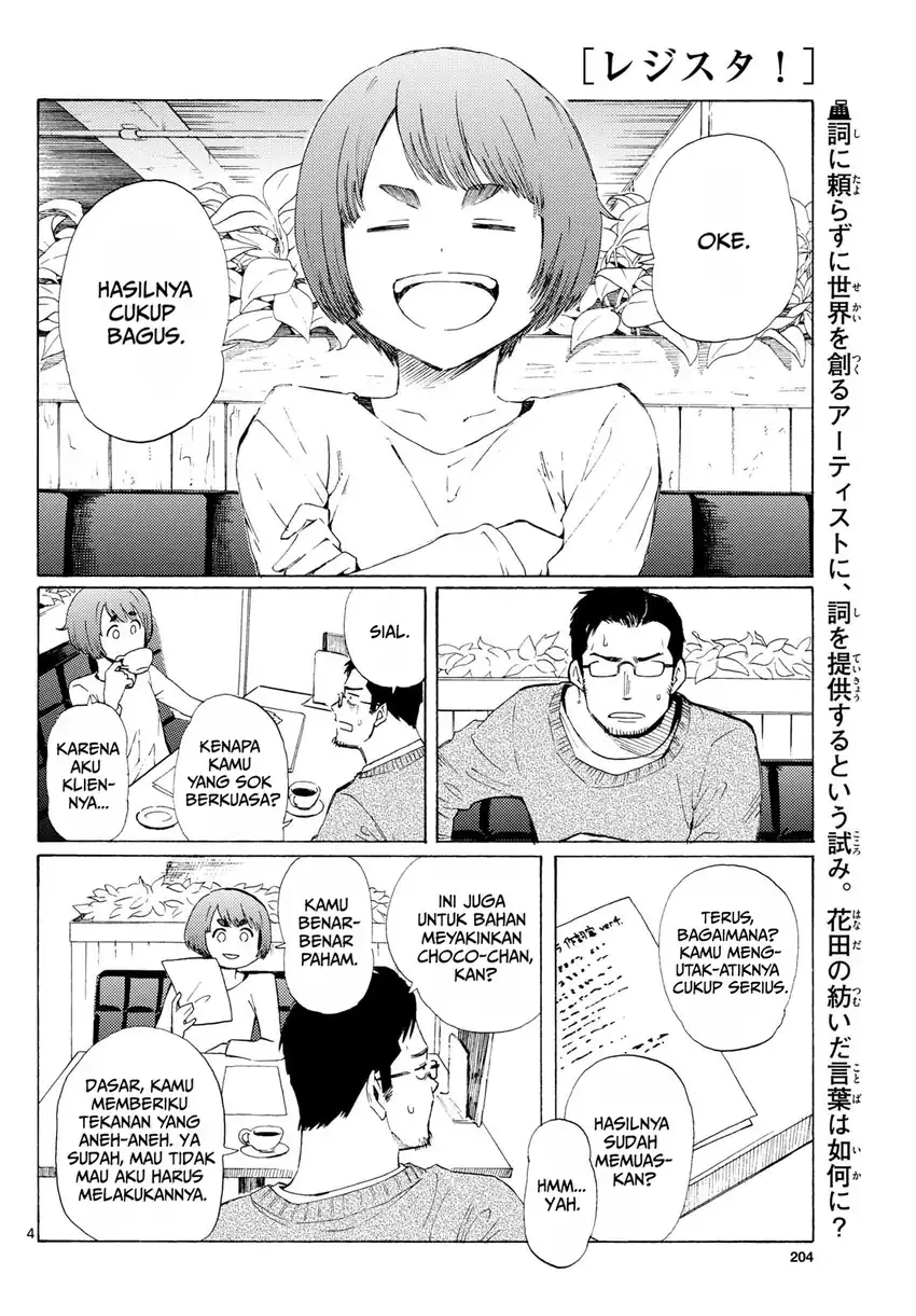 Register! Chapter 6 Gambar 4
