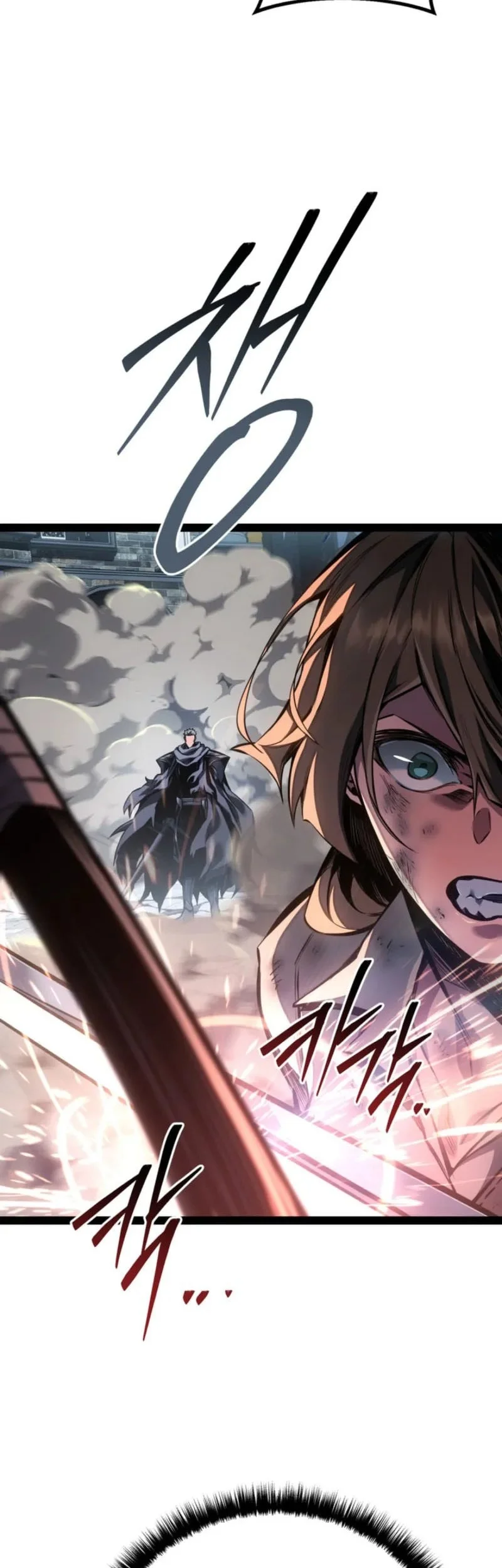 Regressing As The Reincarnated Bastard Of The Sword Clan Chapter 103 Gambar 7