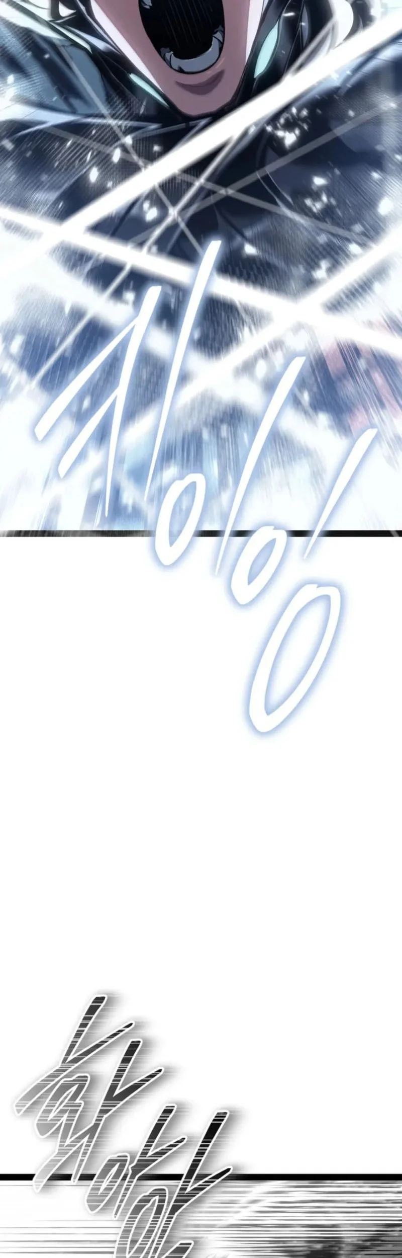 Regressing As The Reincarnated Bastard Of The Sword Clan Chapter 106 Gambar 11