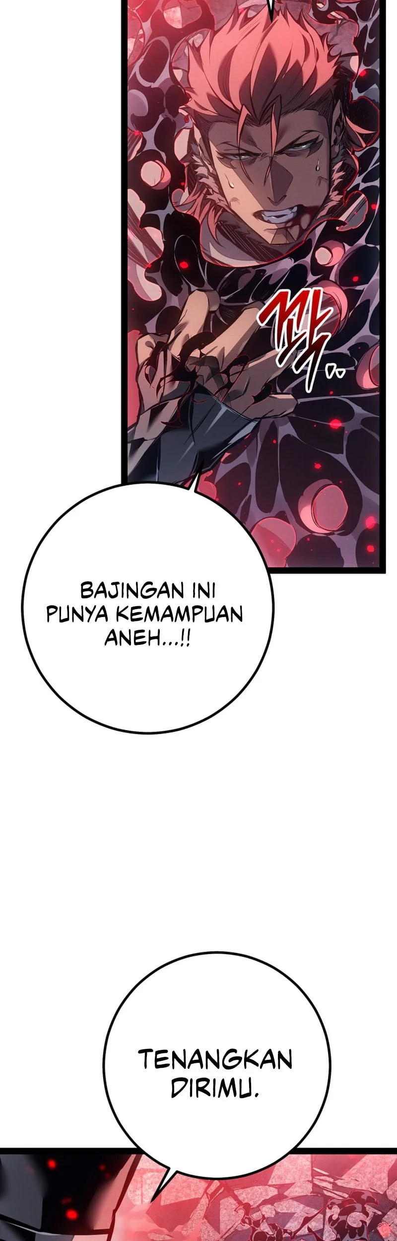 Regressing As The Reincarnated Bastard Of The Sword Clan Chapter 110 Gambar 13