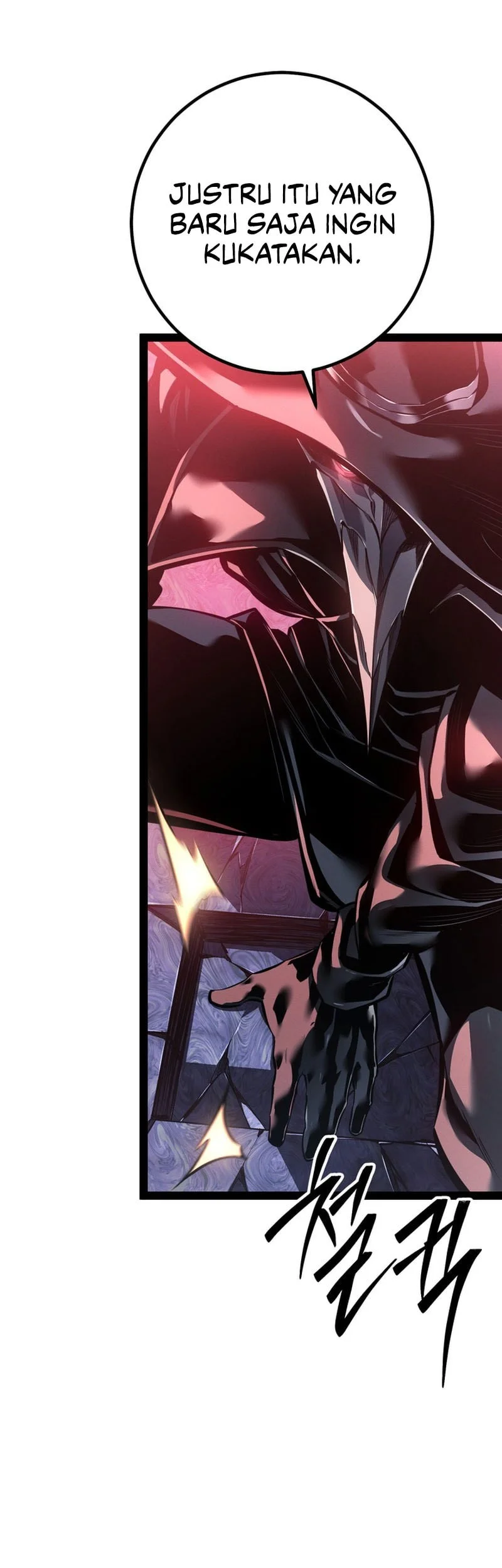 Regressing As The Reincarnated Bastard Of The Sword Clan Chapter 112 Gambar 16