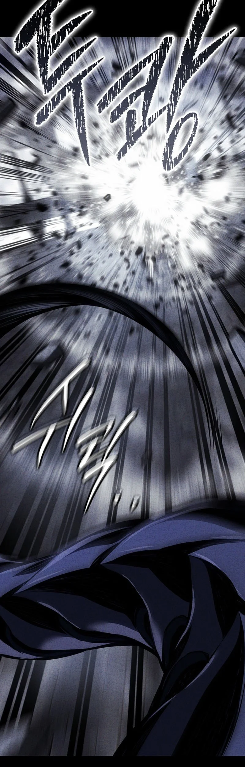 Regressing As The Reincarnated Bastard Of The Sword Clan Chapter 116 Gambar 11