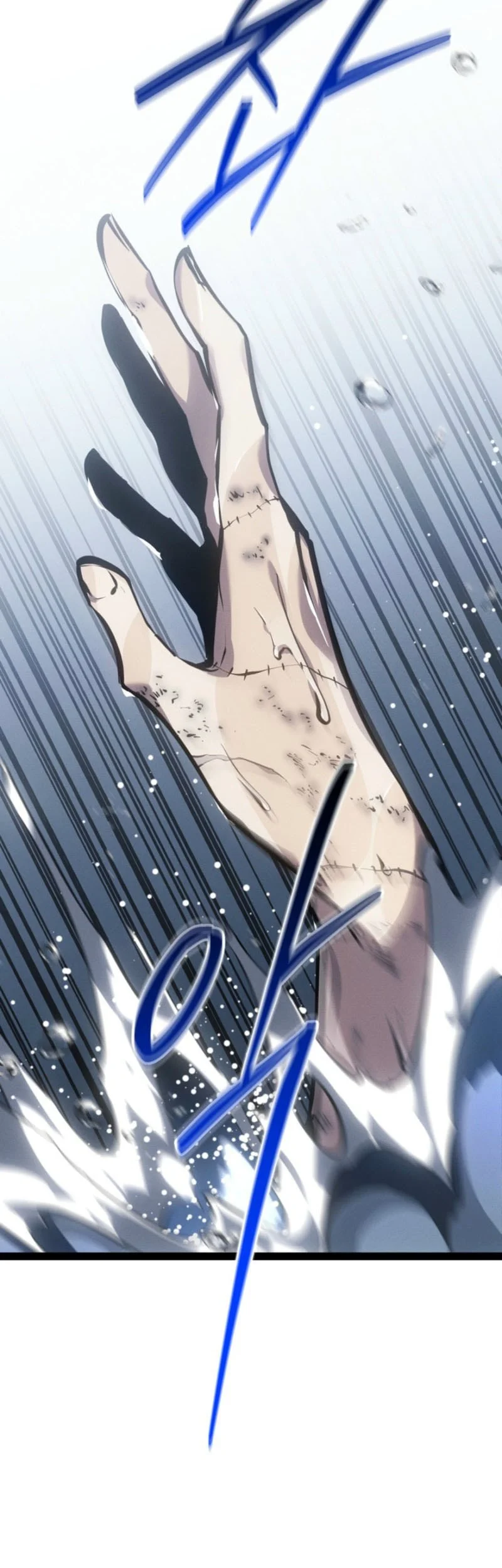 Regressing As The Reincarnated Bastard Of The Sword Clan Chapter 75 Gambar 11