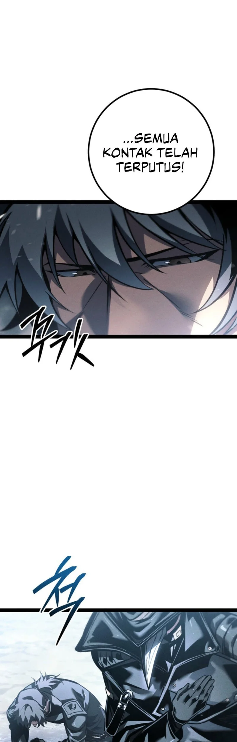 Regressing As The Reincarnated Bastard Of The Sword Clan Chapter 76 Gambar 10