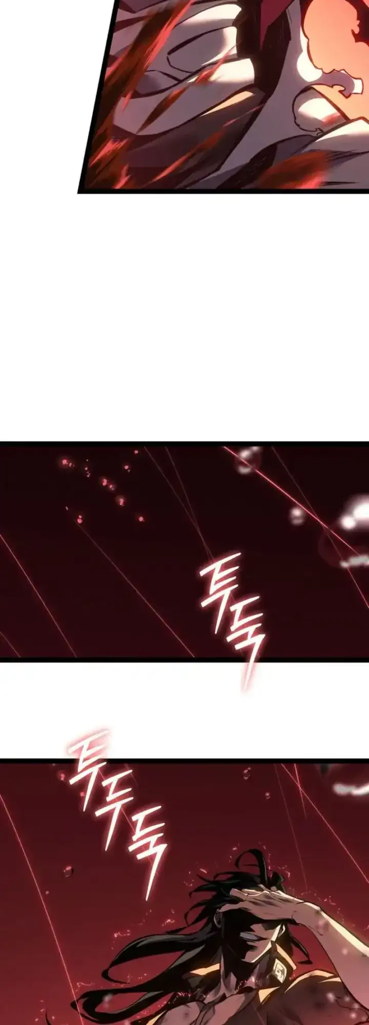 Regressing As The Reincarnated Bastard Of The Sword Clan Chapter 82 Gambar 14