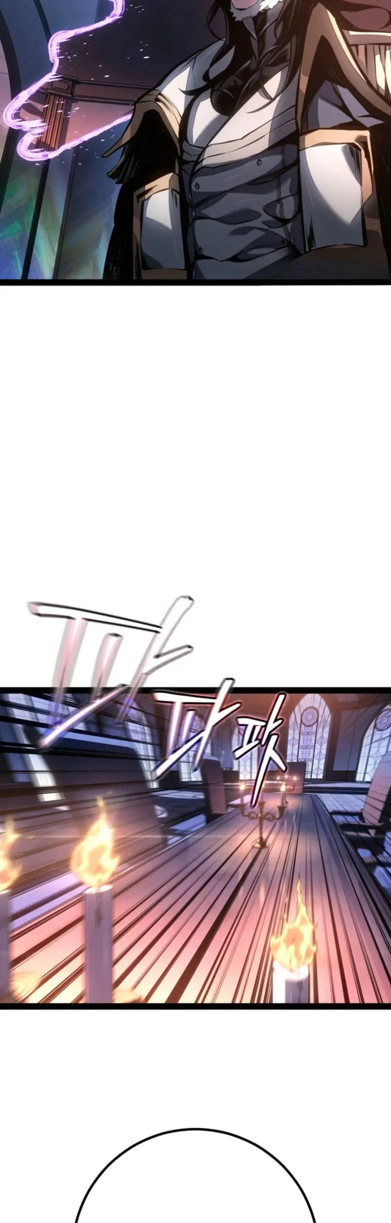 Regressing As The Reincarnated Bastard Of The Sword Clan Chapter 93 Gambar 12