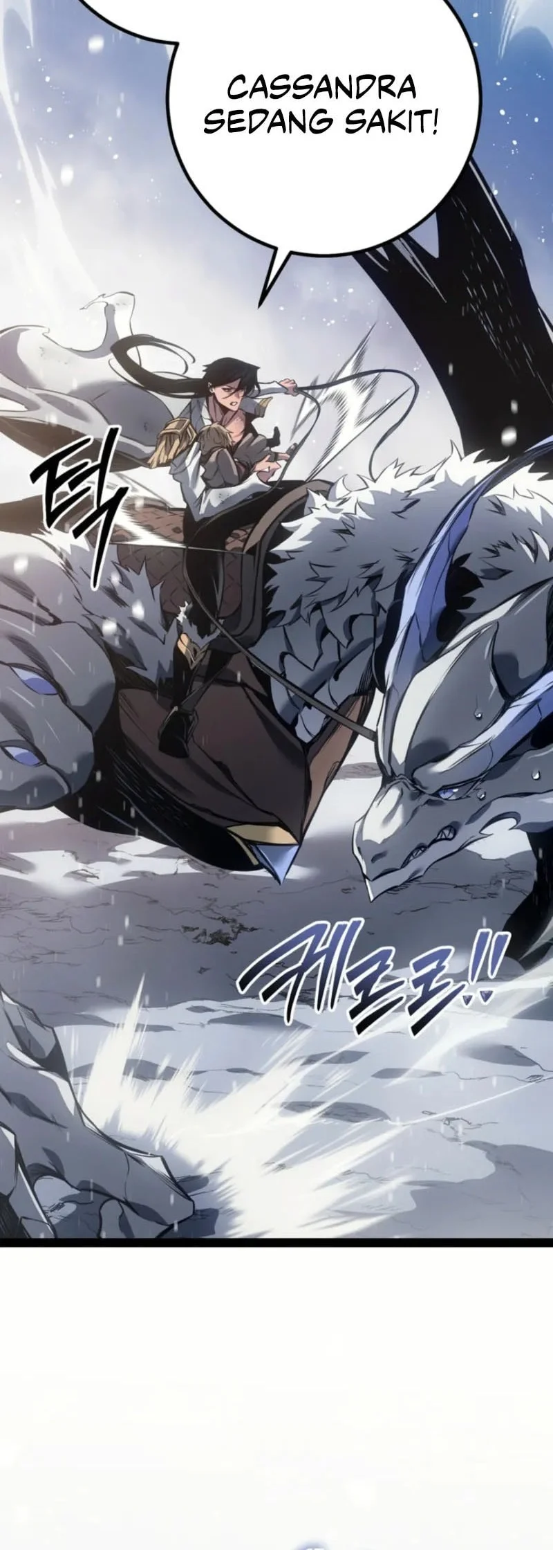 Regressing As The Reincarnated Bastard Of The Sword Clan Chapter 96 Gambar 13