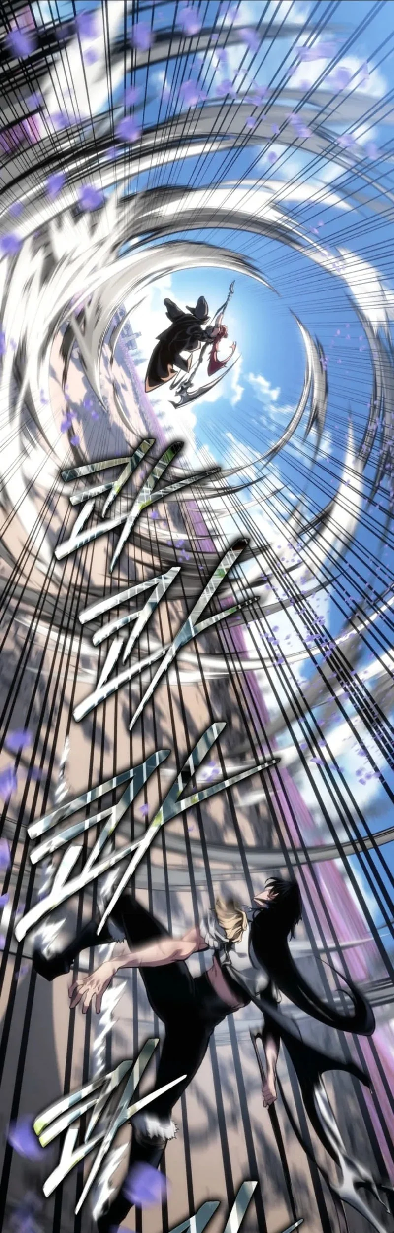 Regressing As The Reincarnated Bastard Of The Sword Clan Chapter 97 Gambar 10