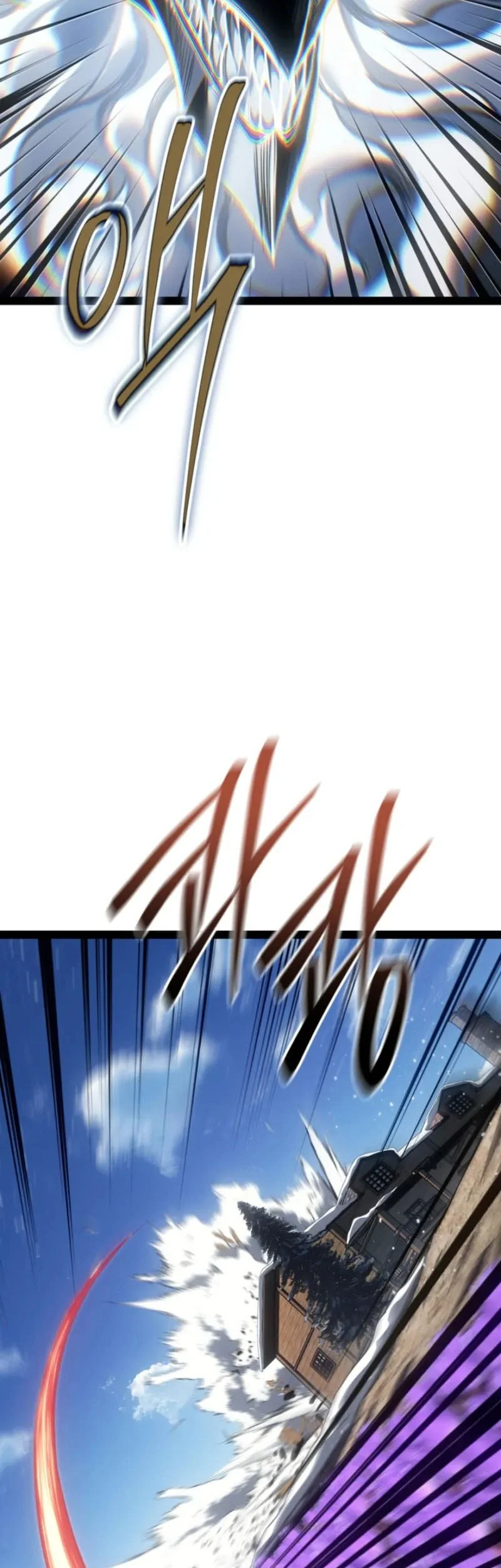 Regressing As The Reincarnated Bastard Of The Sword Clan Chapter 98 Gambar 12