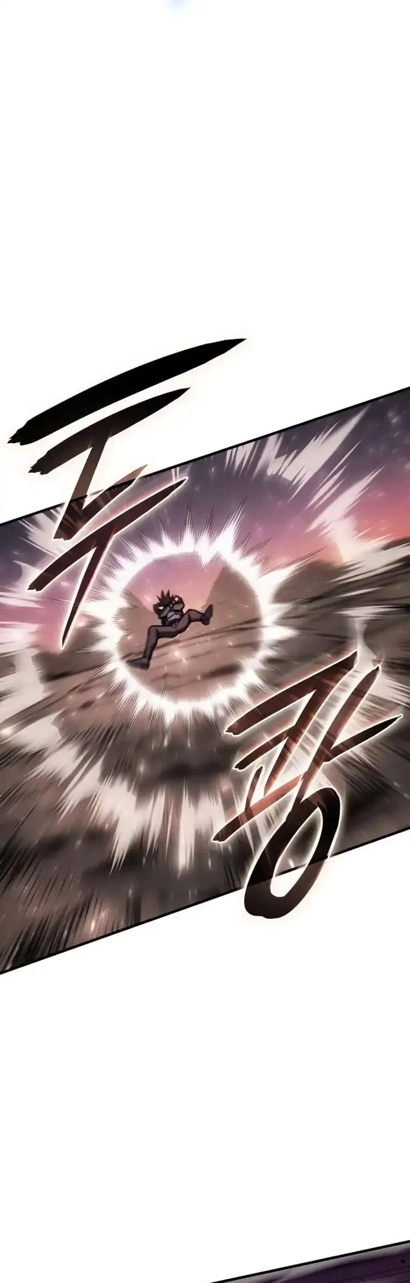 Regressing With The King’s Power Chapter 122 Gambar 9