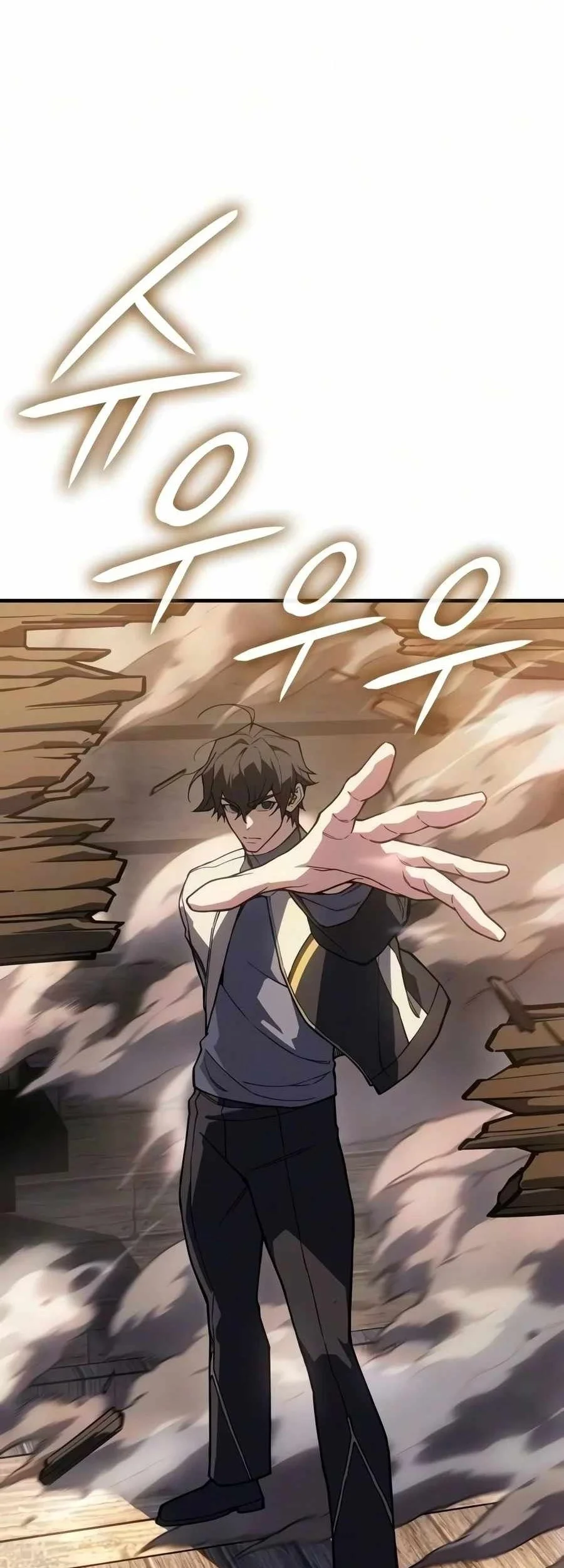 Regressing With The King’s Power Chapter 160 Gambar 15