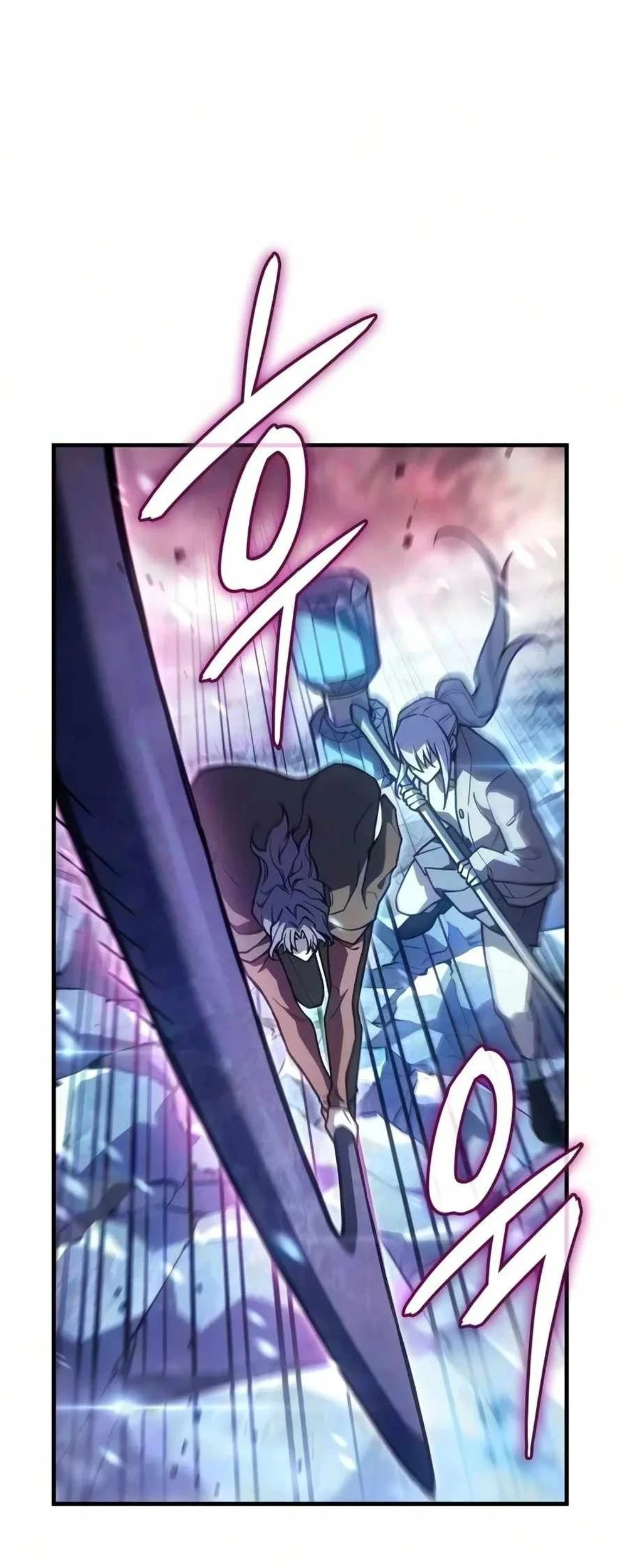 Regressing With The King’s Power Chapter 161 Gambar 13