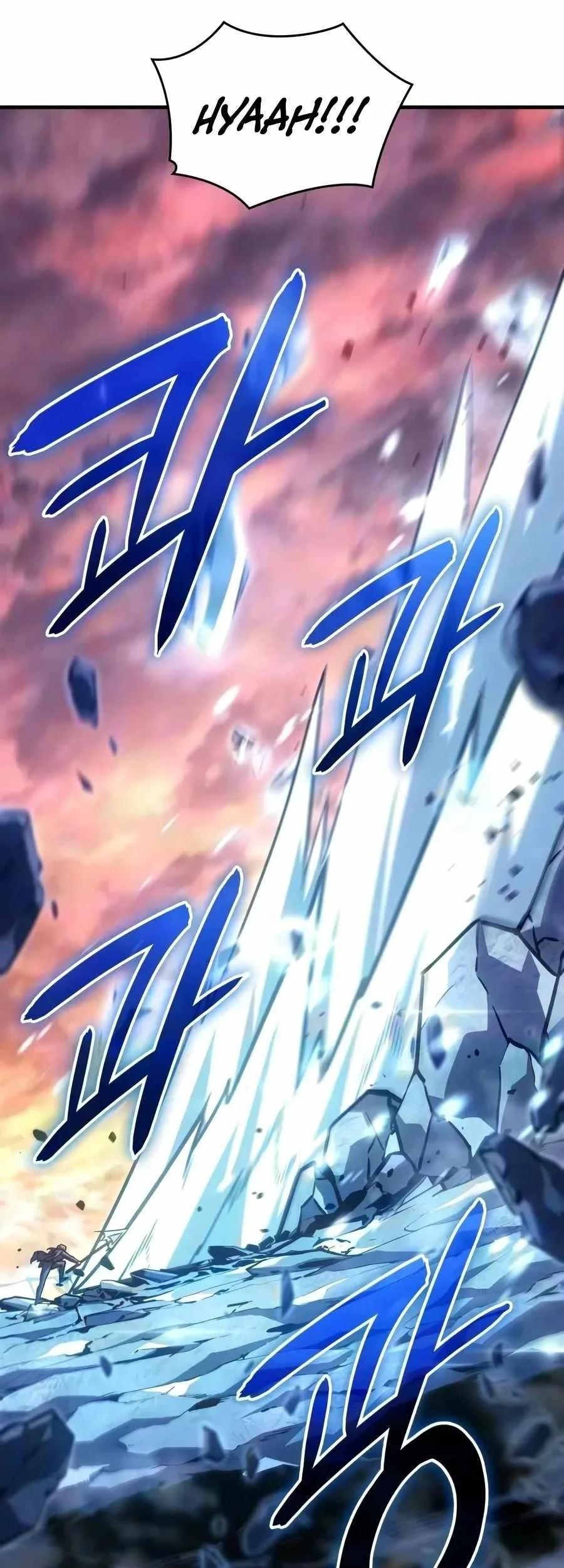 Regressing With The King’s Power Chapter 161 Gambar 15