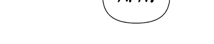 Regressor Instruction Manual Chapter 184 Gambar 10