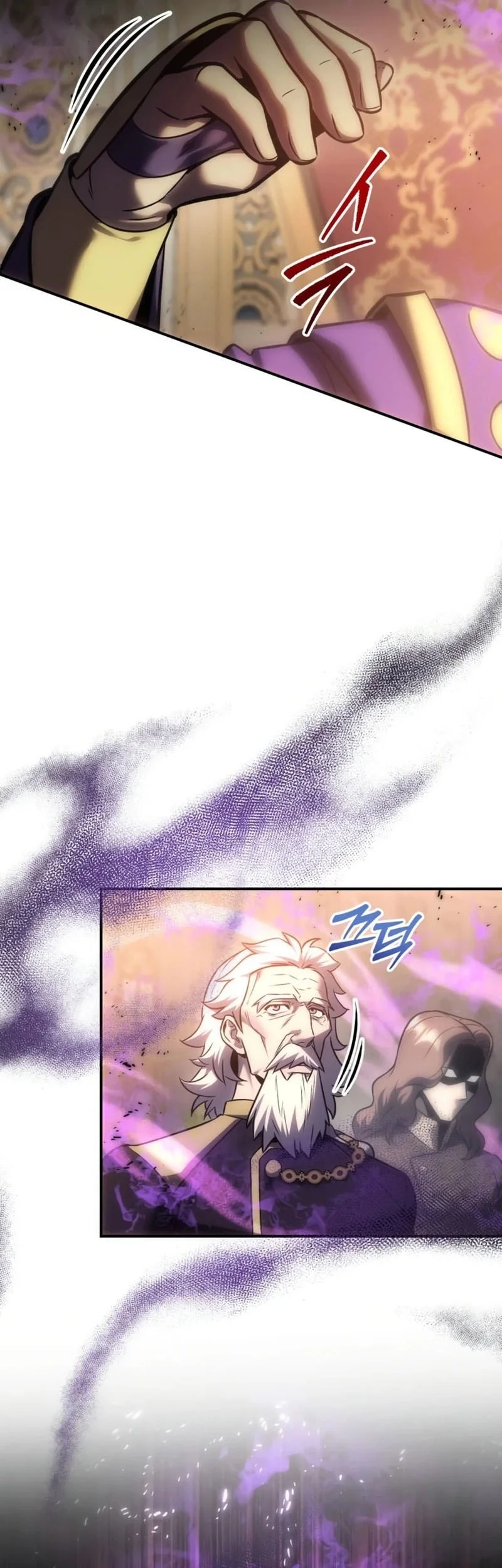 Regressor Of The Fallen Family Chapter 133 Gambar 13