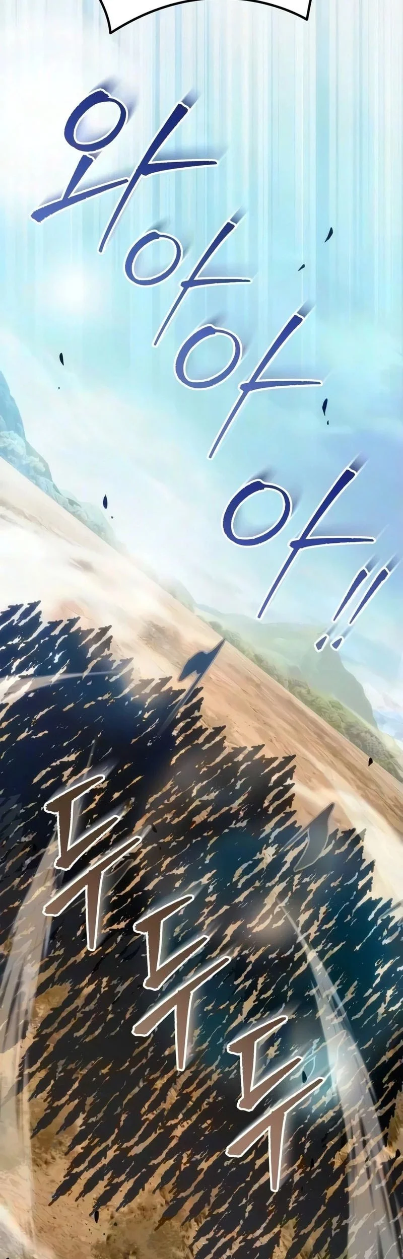 Regressor Of The Fallen Family Chapter 143 Gambar 12