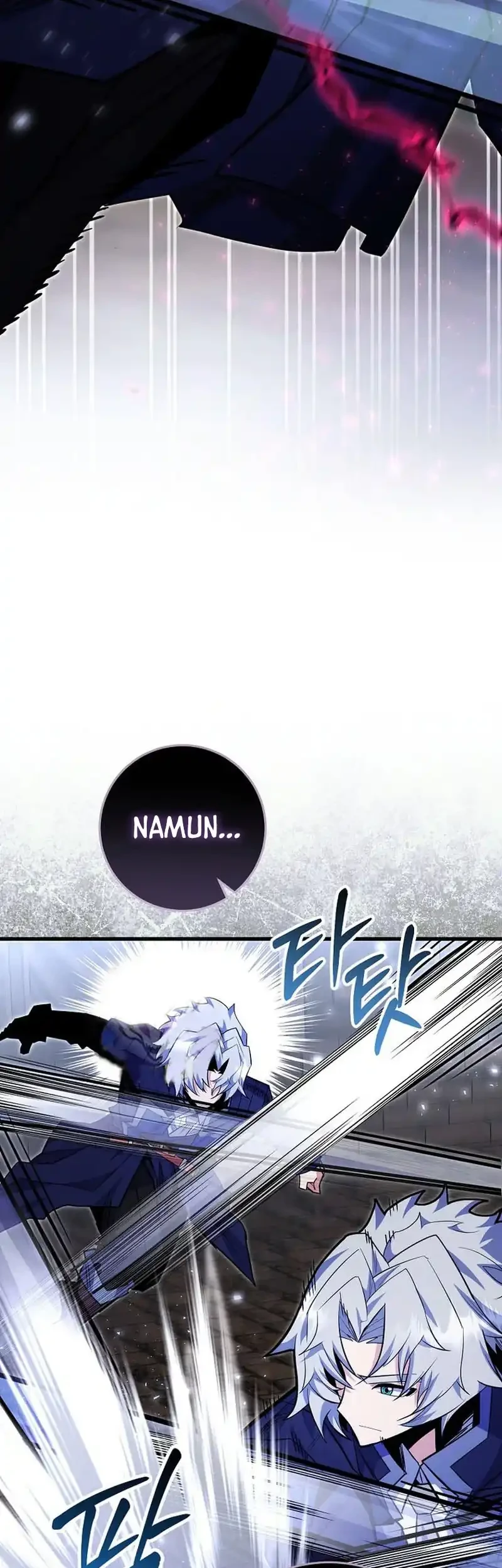 Reincarnated as a Genius Prodigy of a Prestigious Family Chapter 101 Gambar 11