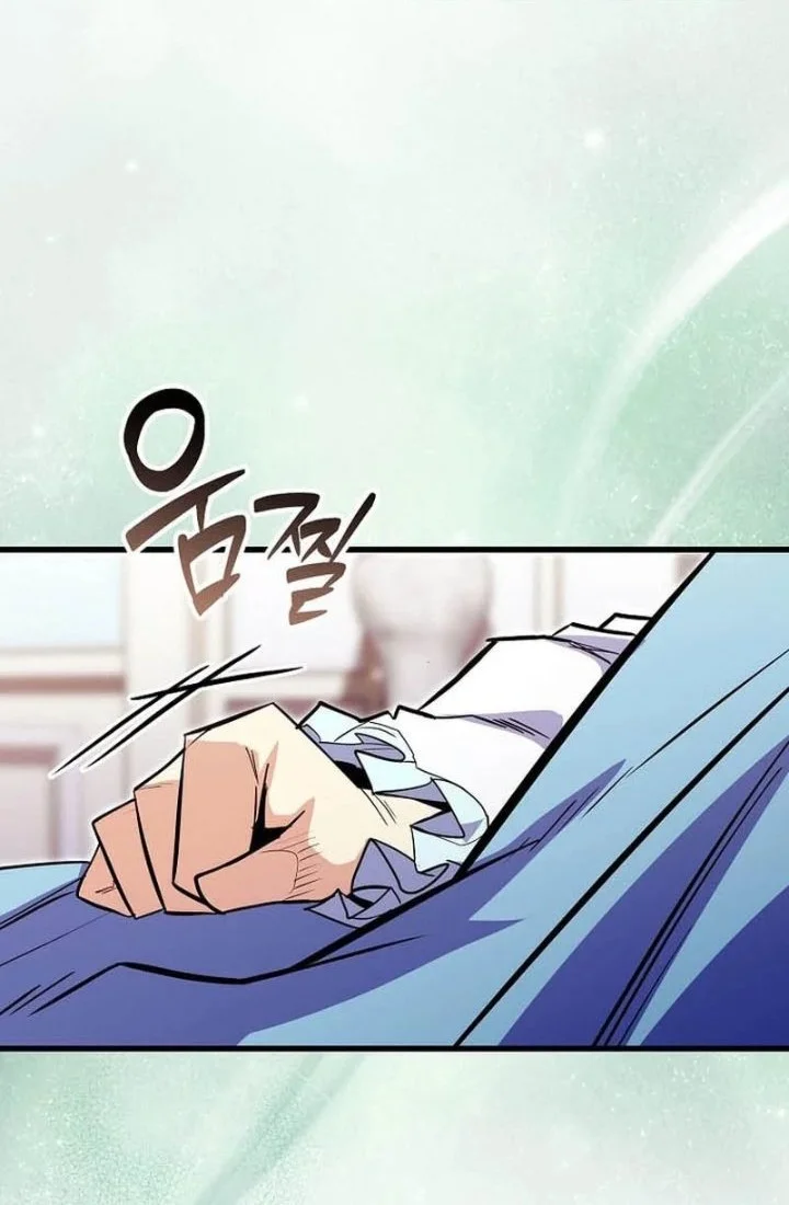 Reincarnated as a Genius Prodigy of a Prestigious Family Chapter 107 Gambar 9