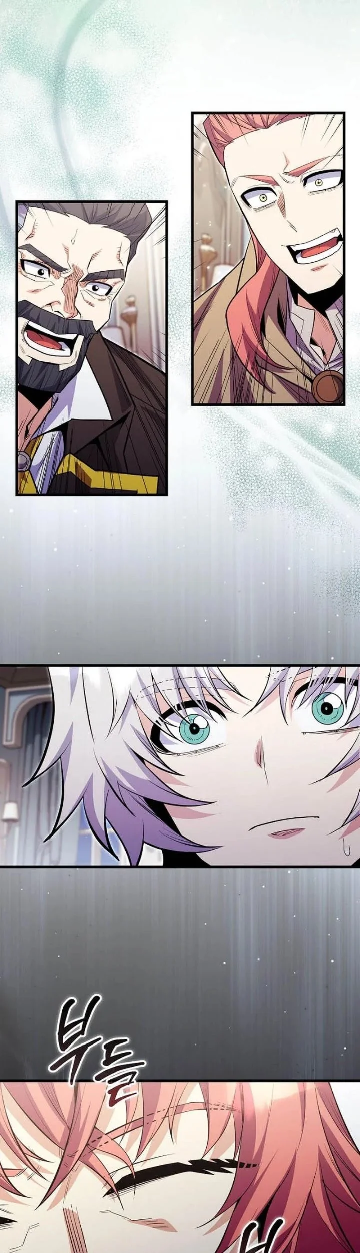 Reincarnated as a Genius Prodigy of a Prestigious Family Chapter 107 Gambar 10